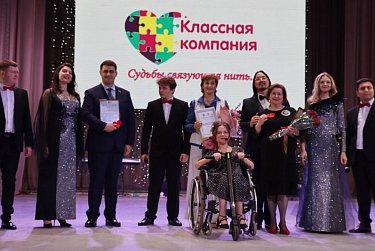 Искусство меняет мир к лучшему
